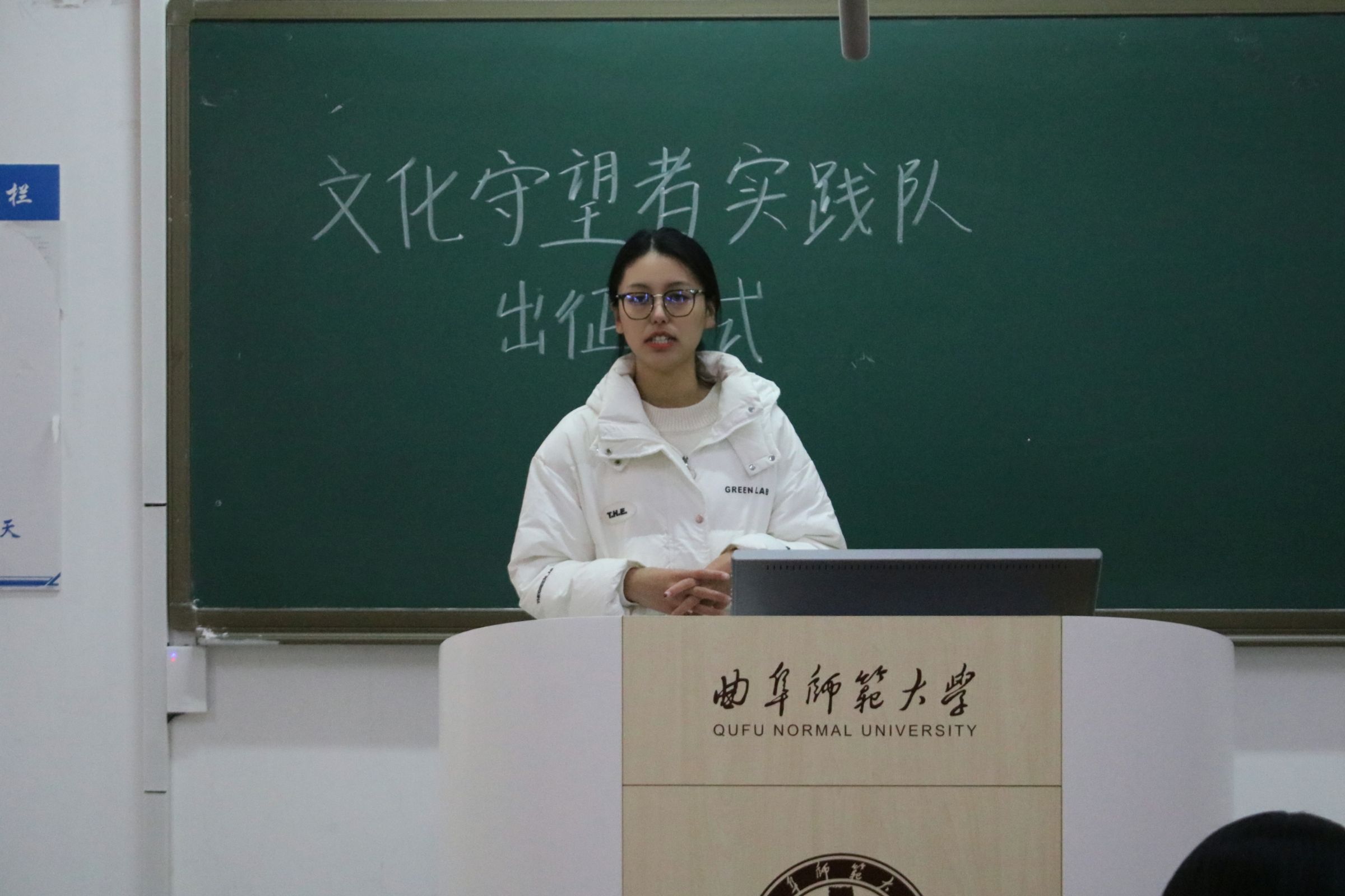 茂腔初體驗，實踐展風(fēng)采