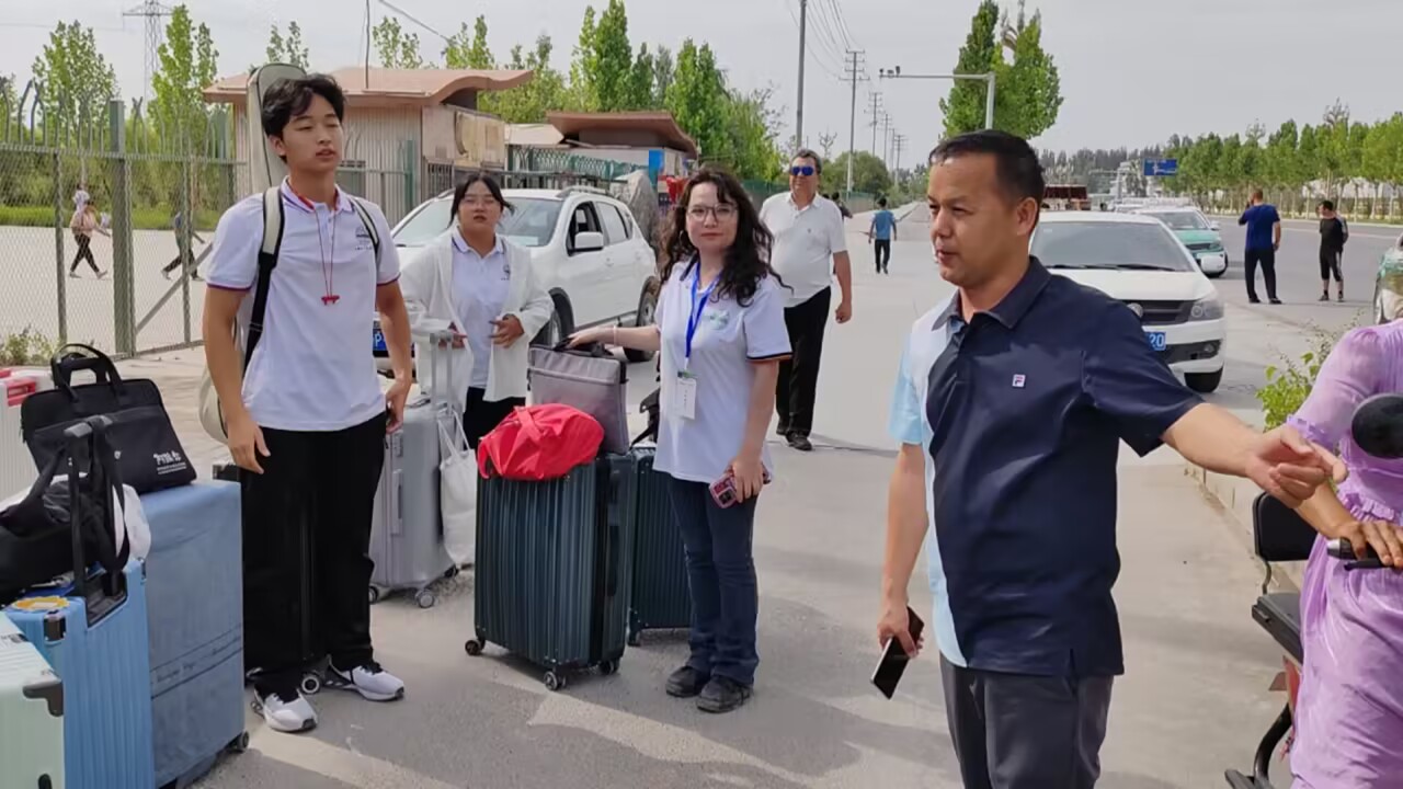 筑夢新時代，啟航向未來