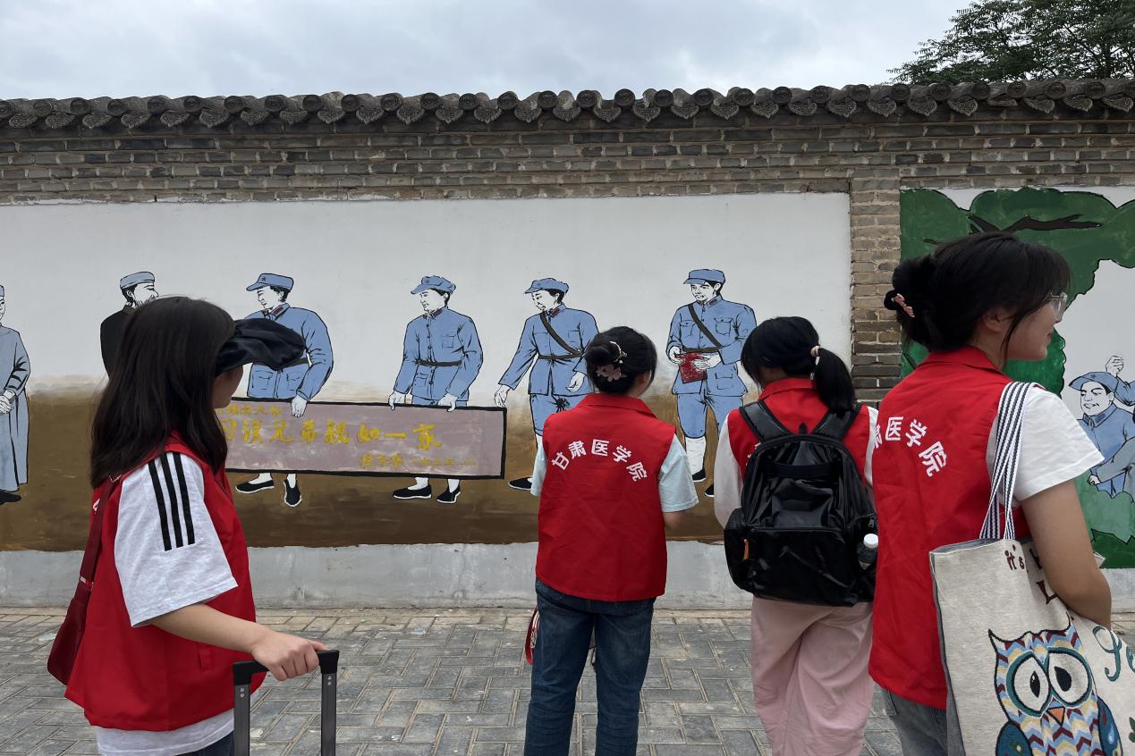 傳承紅色精神，重溫革命道路