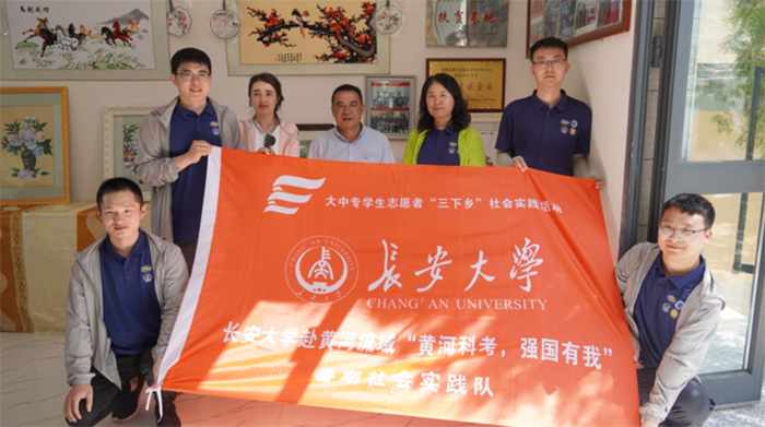 全面推進(jìn)鄉(xiāng)村振興，助力美麗鄉(xiāng)村高質(zhì)量發(fā)展