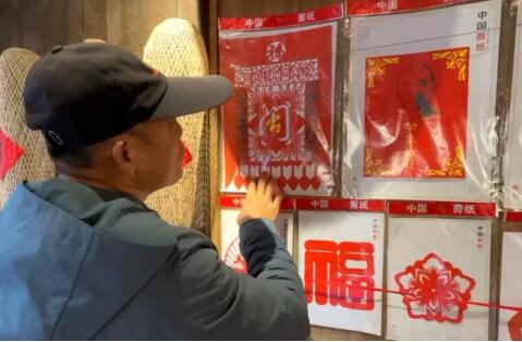 探八閩文脈寶庫(kù)，尋紙上刀光剪影——福建師范大學(xué)剪影匠