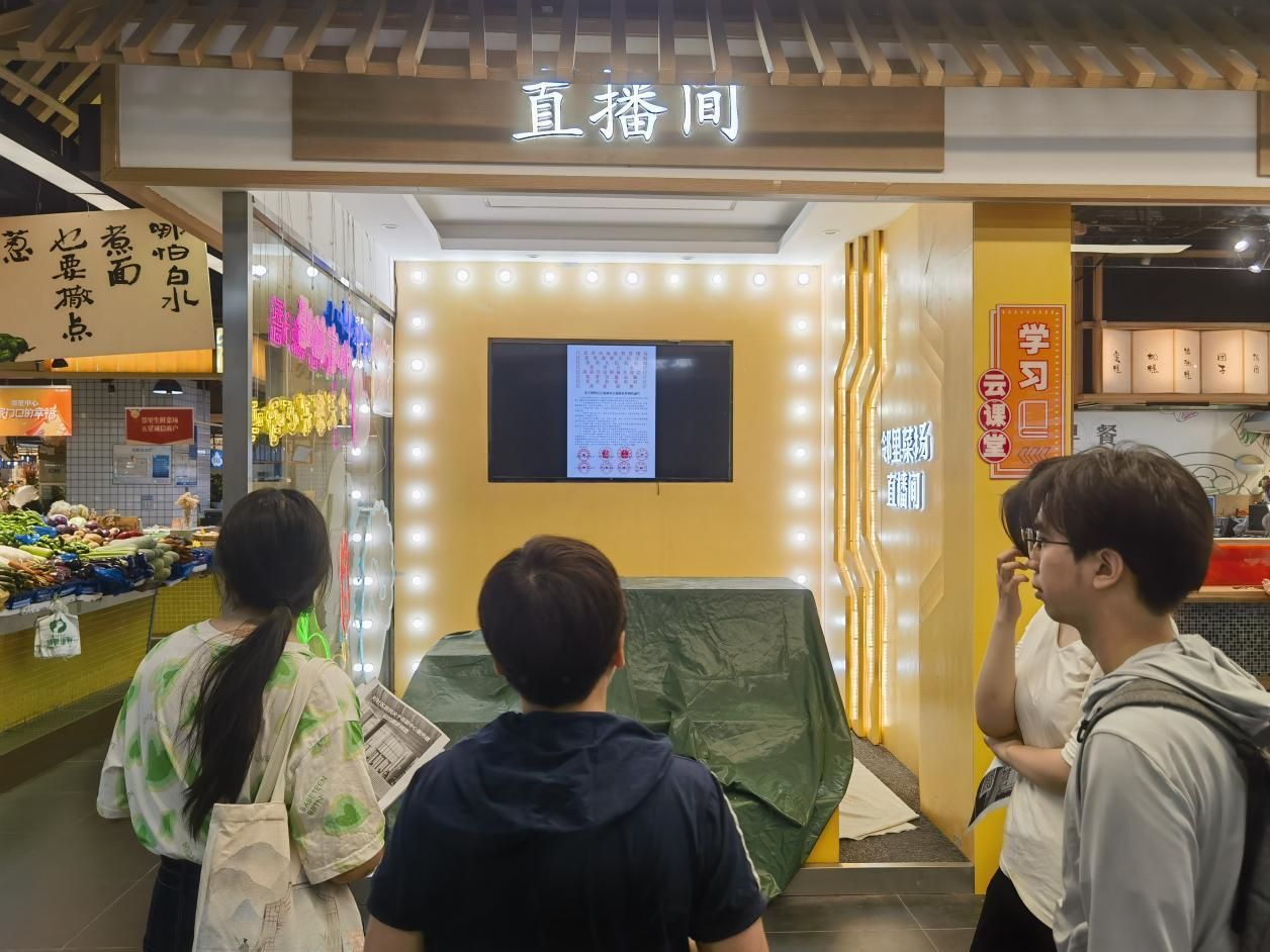 走進(jìn)社區(qū)，傾聽(tīng)心聲：新型城鎮(zhèn)化空間權(quán)利調(diào)研行動(dòng)持續(xù)展開