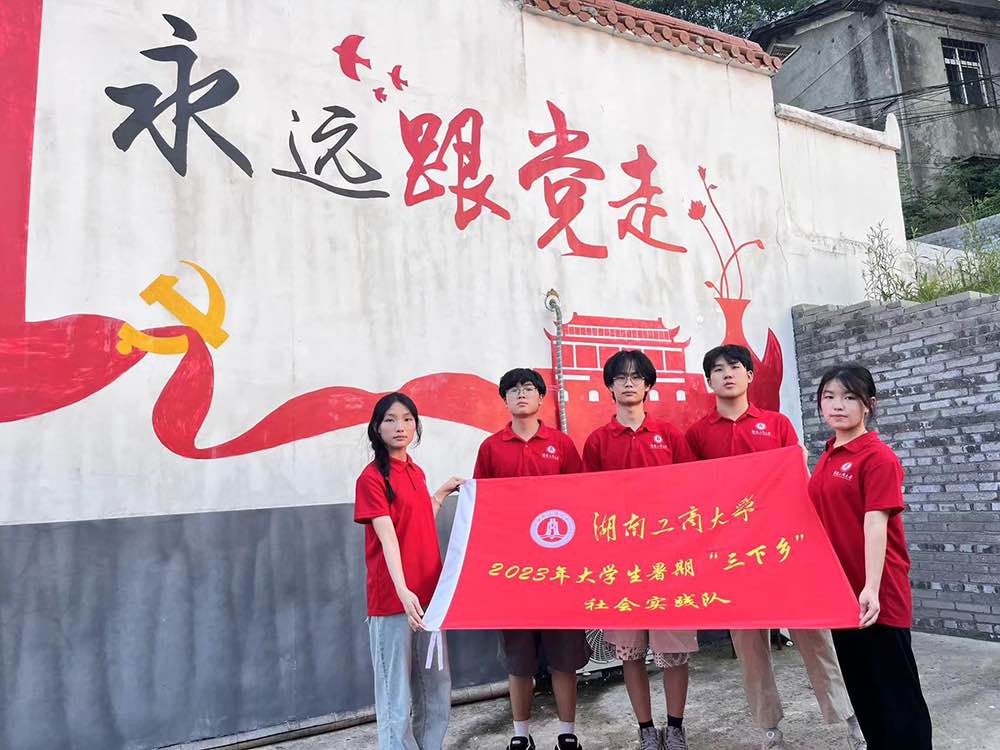 訪貧困老人之況，悟鄉(xiāng)村振興之要