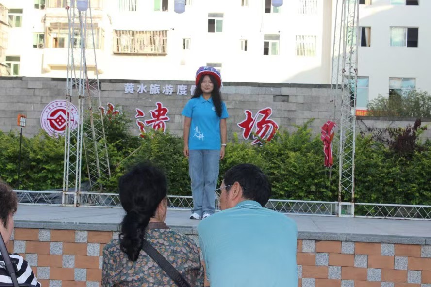 重人科學(xué)子三下鄉(xiāng)：應(yīng)急救護(hù)守健康，非遺傳承放光芒