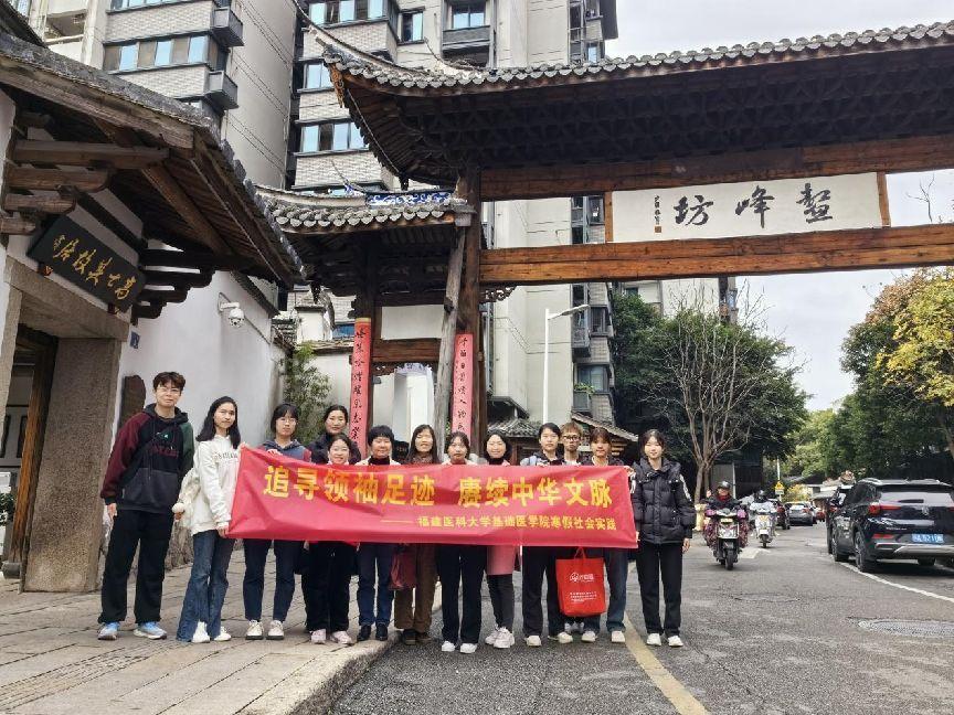 浸潤歷史韻味，鑄就時(shí)代新篇