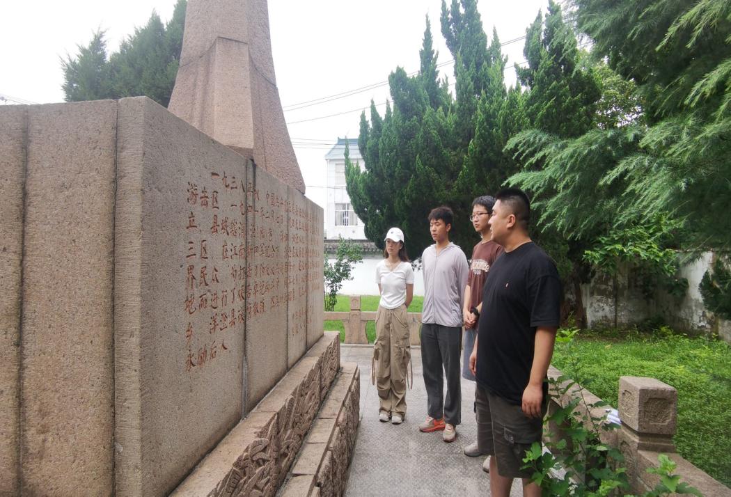 蘇州學(xué)子三下鄉(xiāng)：緬懷革命先烈，賡續(xù)紅色血脈