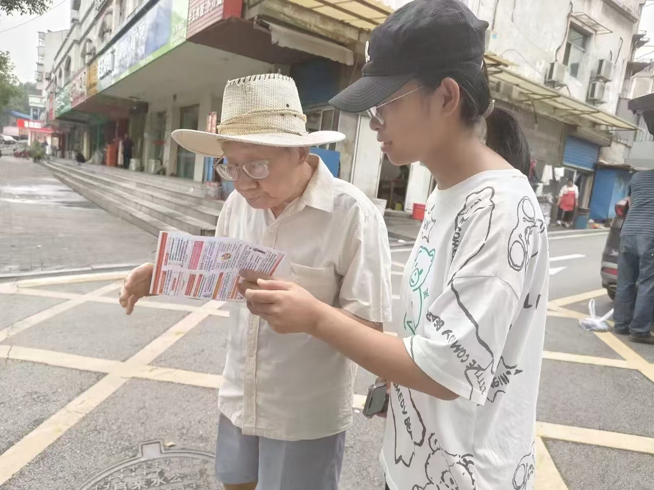 ?千般荒涼非遺夢，萬里蹀躞覓歸處