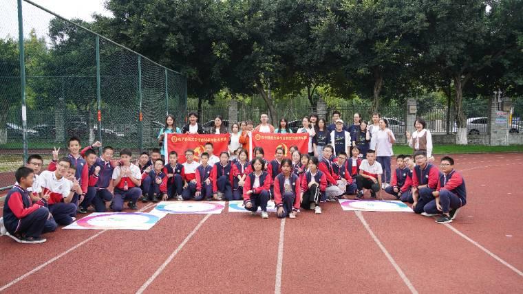 科技環(huán)保添智慧，低碳健身溢青春
