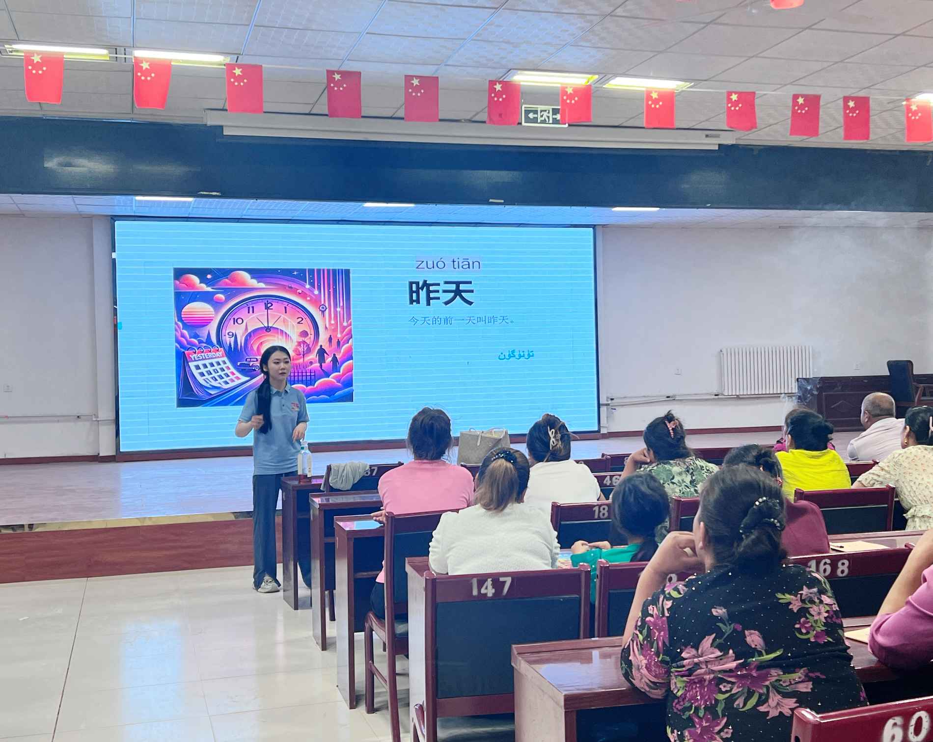我們，永遠(yuǎn)璀璨
