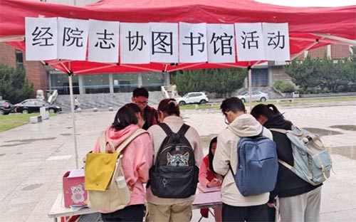 細嗅書香，風雅自來