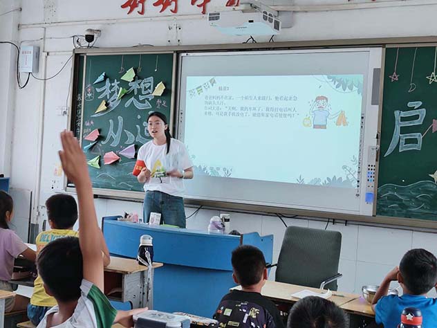 南財學子三下鄉(xiāng)感悟收獲：山高水長，前路總會有光