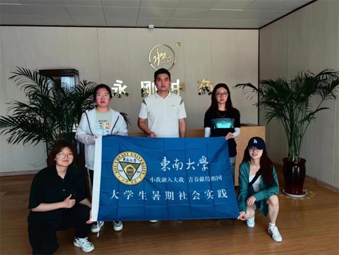 小黃城外芍藥花，游子二九今識家