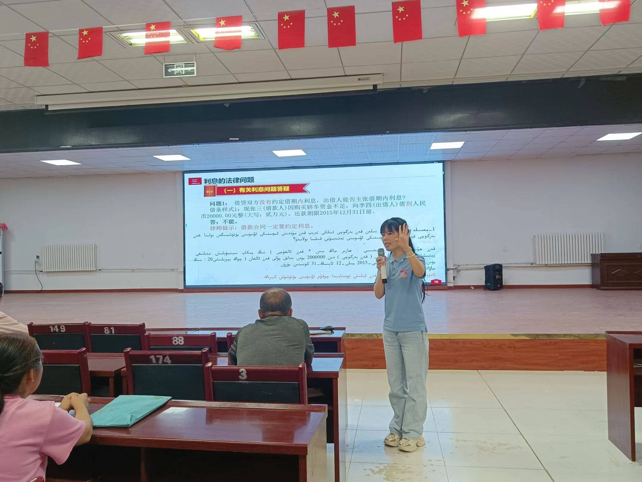 履行致遠(yuǎn)，不負(fù)年少
