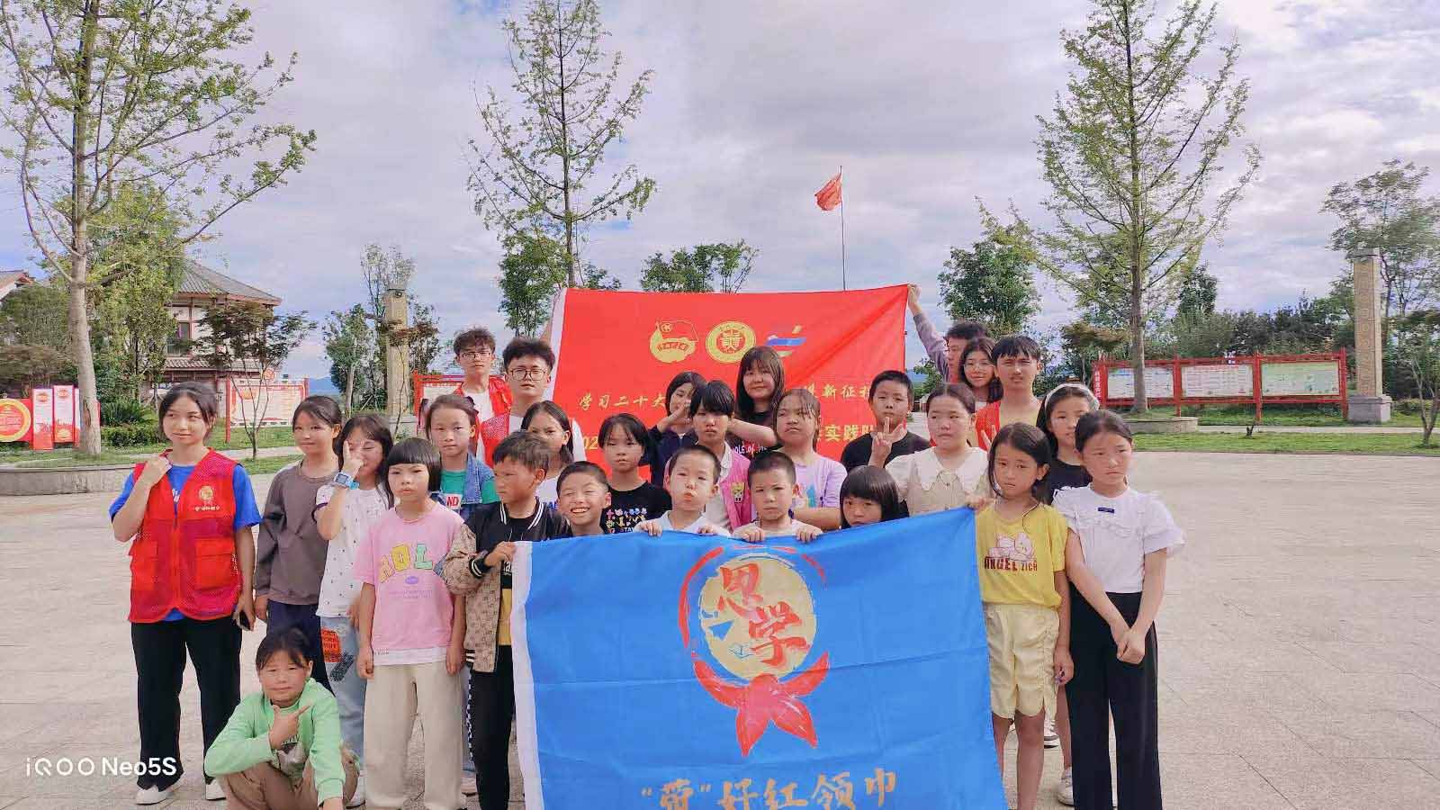 用知識的星火，點燃鄉(xiāng)野希望