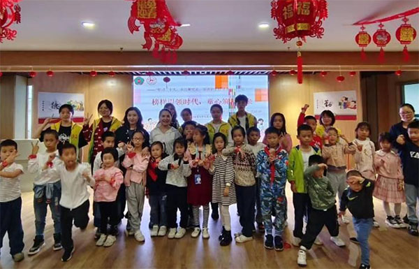 教育科學(xué)學(xué)院團(tuán)委青工部舉辦“榜樣引領(lǐng)時(shí)代，童心筑夢(mèng)未來(lái)”志愿活動(dòng)