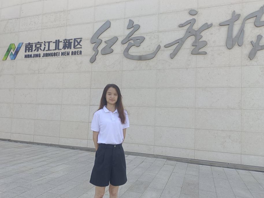 賡續(xù)紅色血脈，弘揚時代哲思——蘇州大學“哲學+”實踐團走進南京市江北新區(qū)紅色廣場