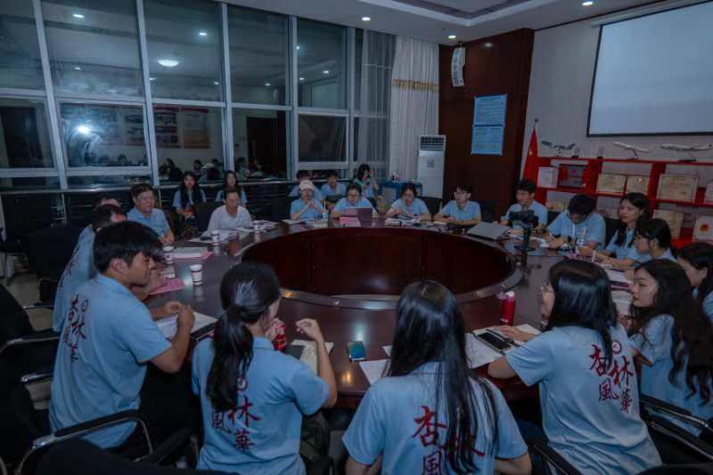 譜寫深化改革新篇，不墜吾輩青云之志