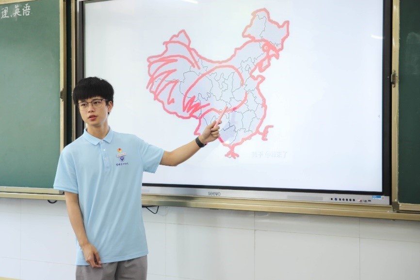 聆聽黨史故事，傳承長(zhǎng)征精神