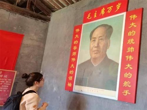 賡續(xù)彈丸紅色血脈，踔厲奮發(fā)民族復(fù)興