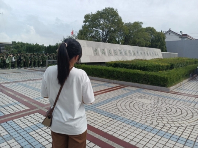 追尋紅色文化，傳承紅色精神-中國人民解放軍海軍誕生地紀念館