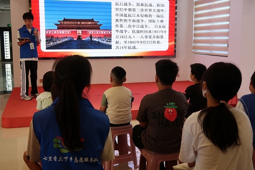 挽紅色星光照心路，賦醫(yī)學(xué)特色授新知