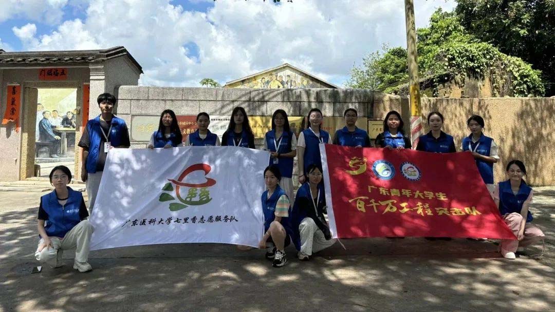 堅(jiān)韌奮發(fā)，勇毅篤行