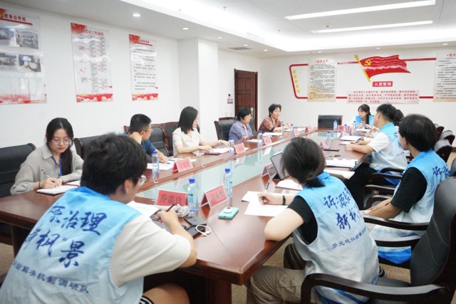 煙大學子三下鄉(xiāng)實踐心得：檢徽之下，探索多元解紛新徑