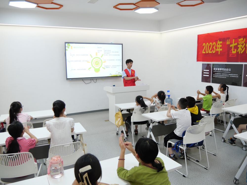 杭師大學(xué)子三下鄉(xiāng):童心港灣，暖心助學(xué)