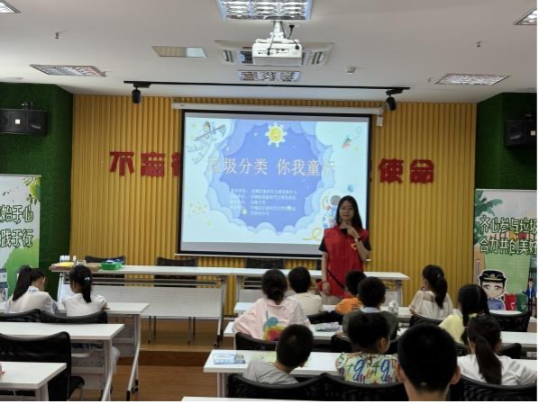 播科技環(huán)保之種，照亮成長之路