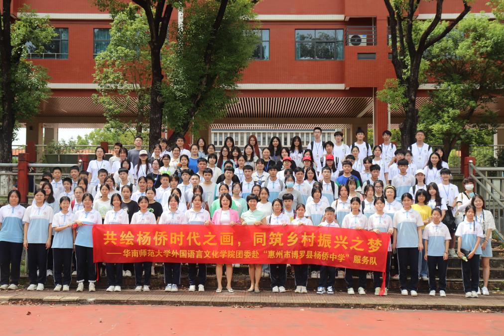 披荊斬棘齊奮進(jìn)，砥礪前行創(chuàng)新篇