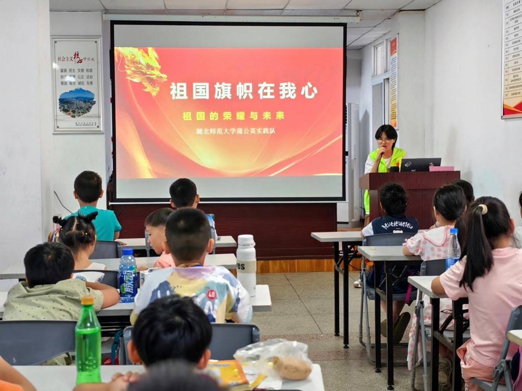 綠意盎然啟新篇，綠色發(fā)展支教行