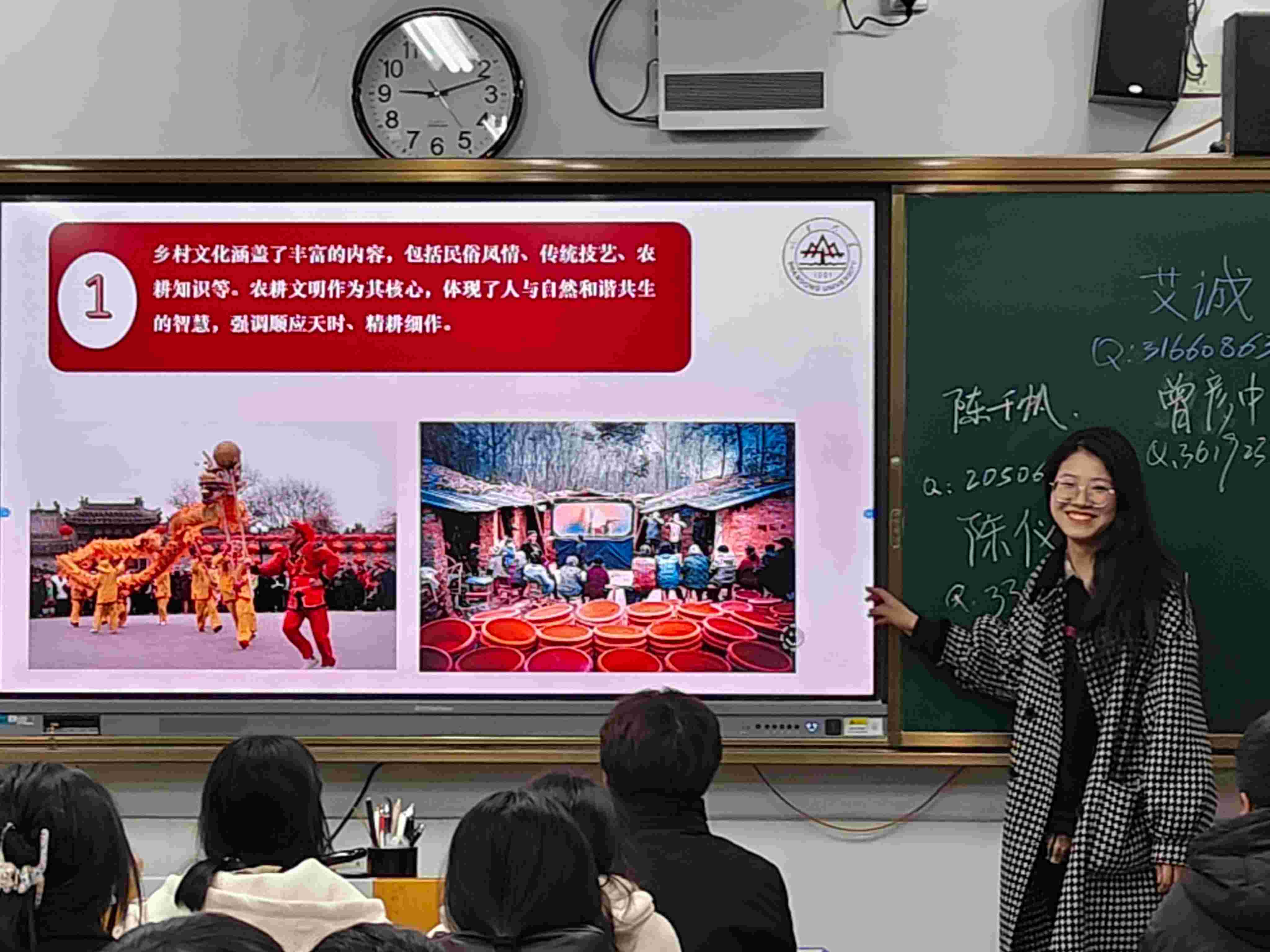 “紅韻悠揚(yáng)，青聽民聲”團(tuán)隊(duì)開展“講好鄉(xiāng)村文化故事，傳承鄉(xiāng)村文化精神”專題宣講活動(dòng)