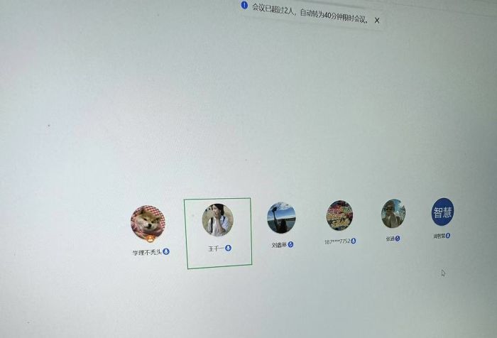 青島農(nóng)業(yè)大學(xué)園林與林學(xué)院“青衿踐履、生態(tài)振興”實(shí)踐活動(dòng)