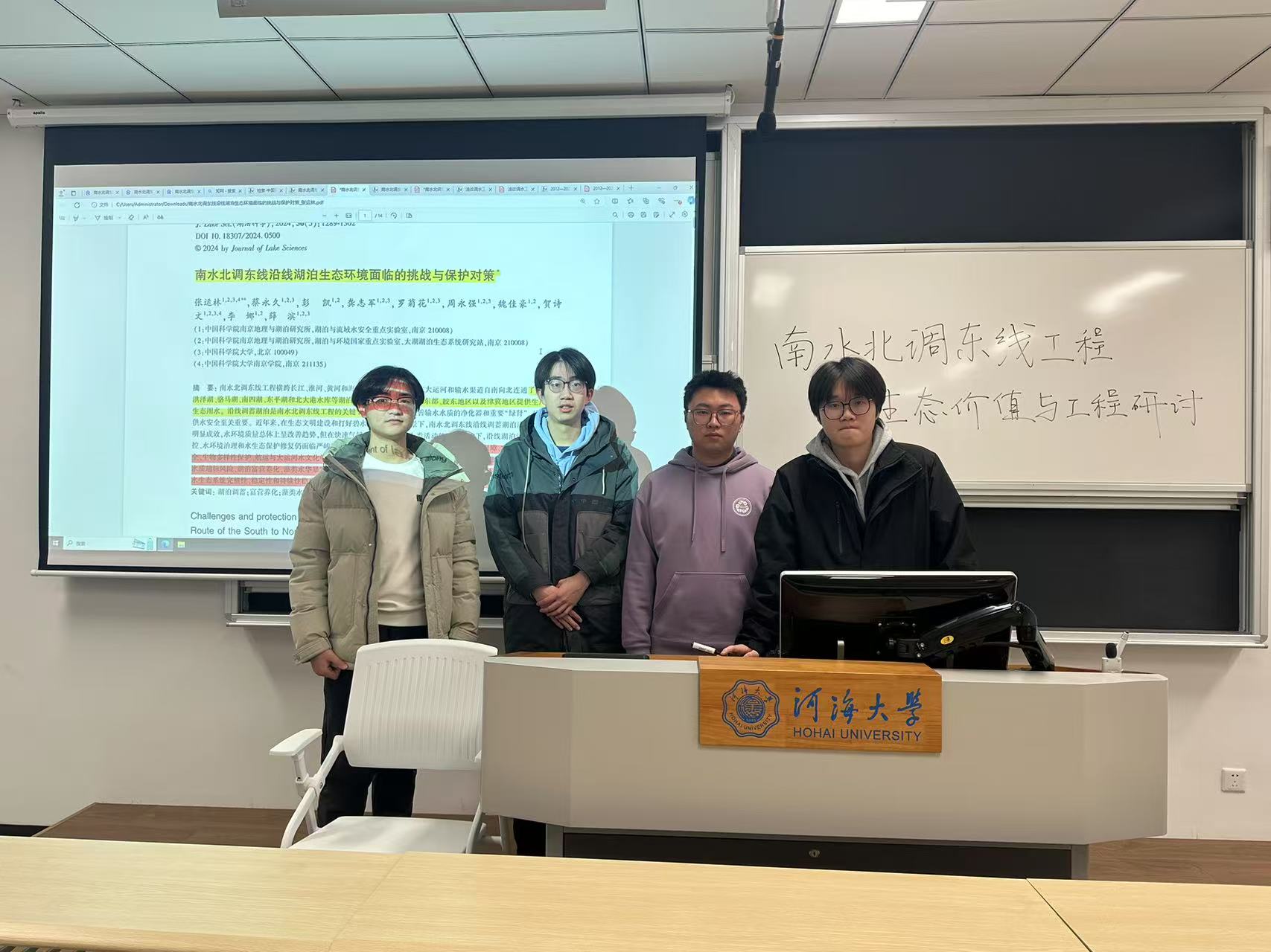 河海大學(xué)：追溯水利工程脈絡(luò)，探尋生態(tài)文明價(jià)值