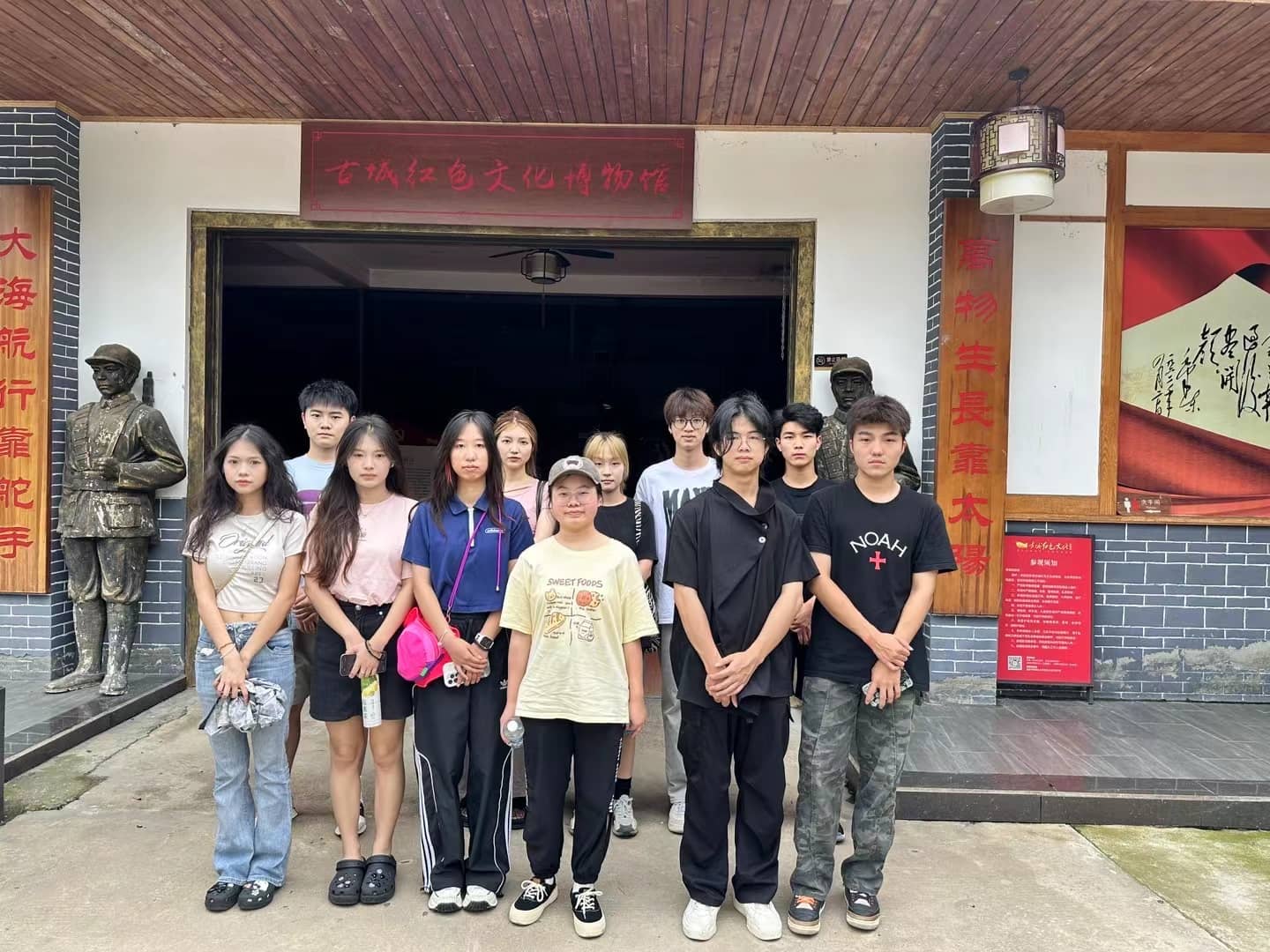 “星星之火，可以燎原”——三下鄉(xiāng)紀(jì)實
