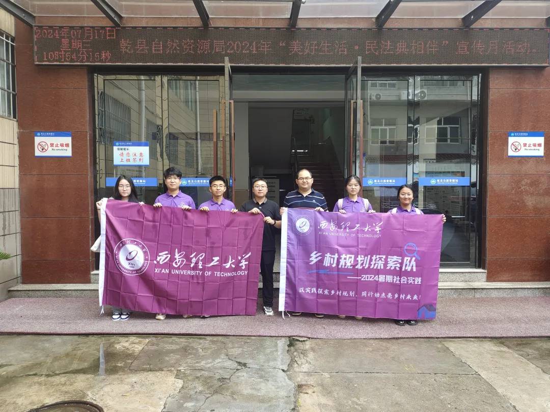 5市7縣12村，他們用行動感受振興脈搏！