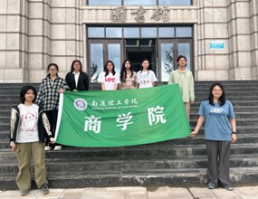 南通理工學院商學院“青春筑夢 助力鄉(xiāng)村振興實踐小隊”開展“隨商入鄉(xiāng)-促進新時代鄉(xiāng)村振興”實踐活動