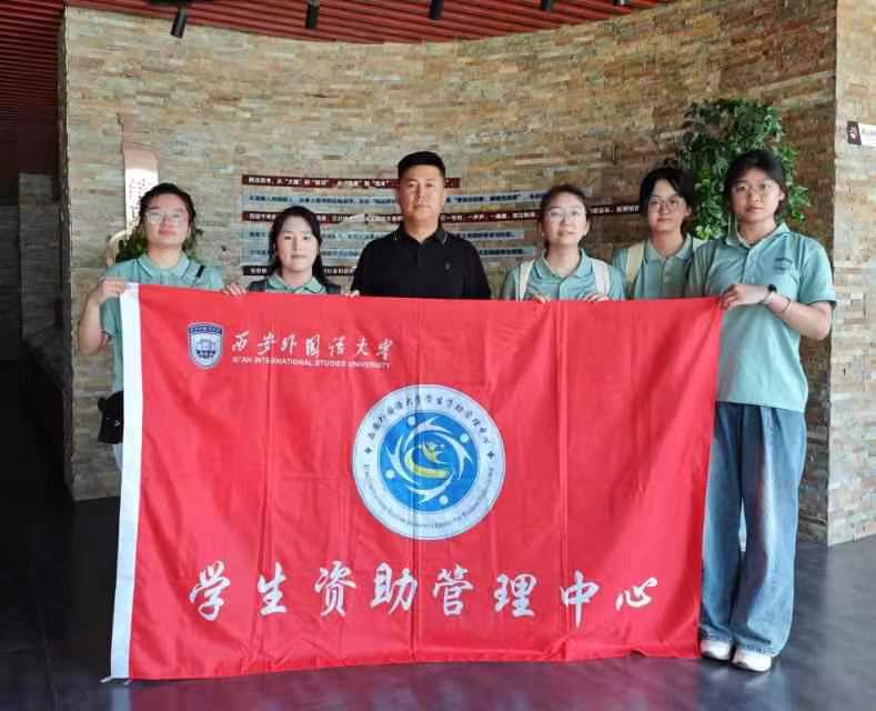 西外青年三下鄉(xiāng)：曲藝發(fā)展新篇章，鄉(xiāng)村振興新動(dòng)能