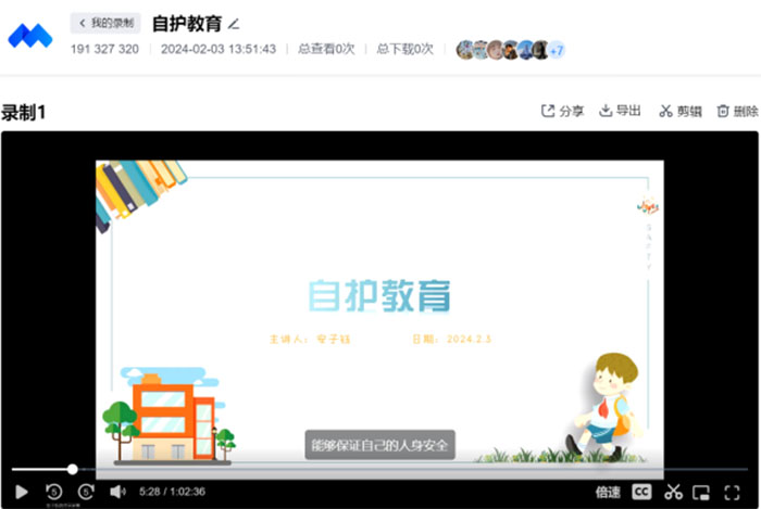 奉獻(xiàn)與收獲------乘風(fēng)支教隊支教日記