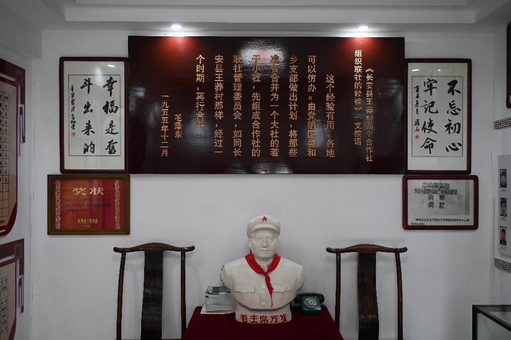 尋紅色記憶，憶崢嶸歲月