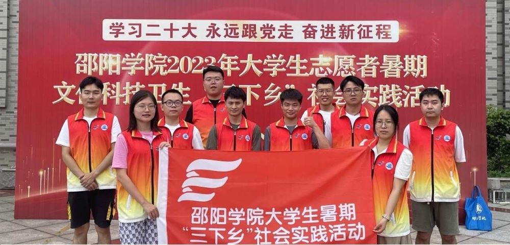 云端上的茶企，城鎮(zhèn)企業(yè)的光明未來