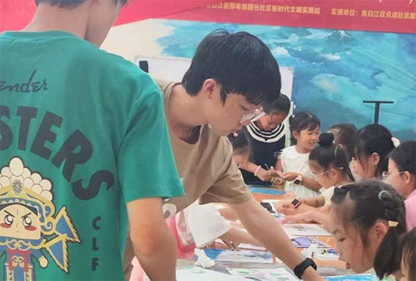 溫暖伴童心，多彩繪未來
