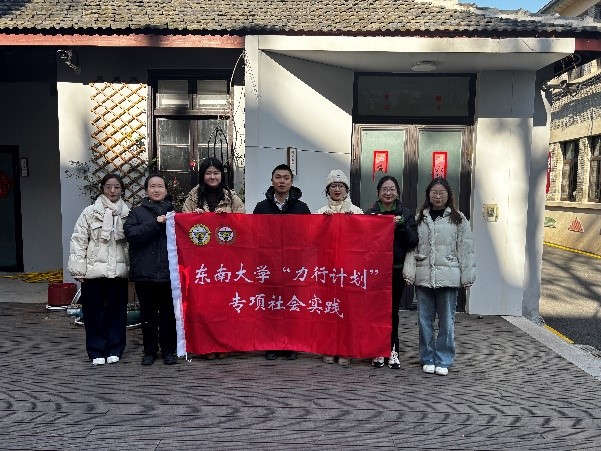 星火相傳，共筑基層青春夢(mèng)
