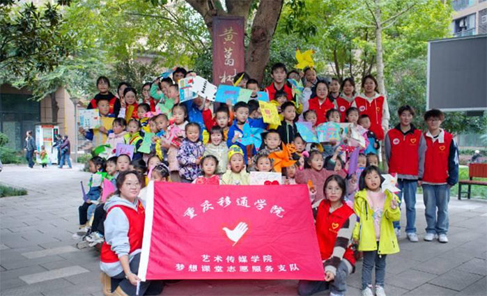 守住晚年幸福，拒絕養(yǎng)老詐騙——記藝術(shù)傳媒學(xué)院青年志愿者協(xié)會(huì)暖夕陽第九期志愿服務(wù)活動(dòng)