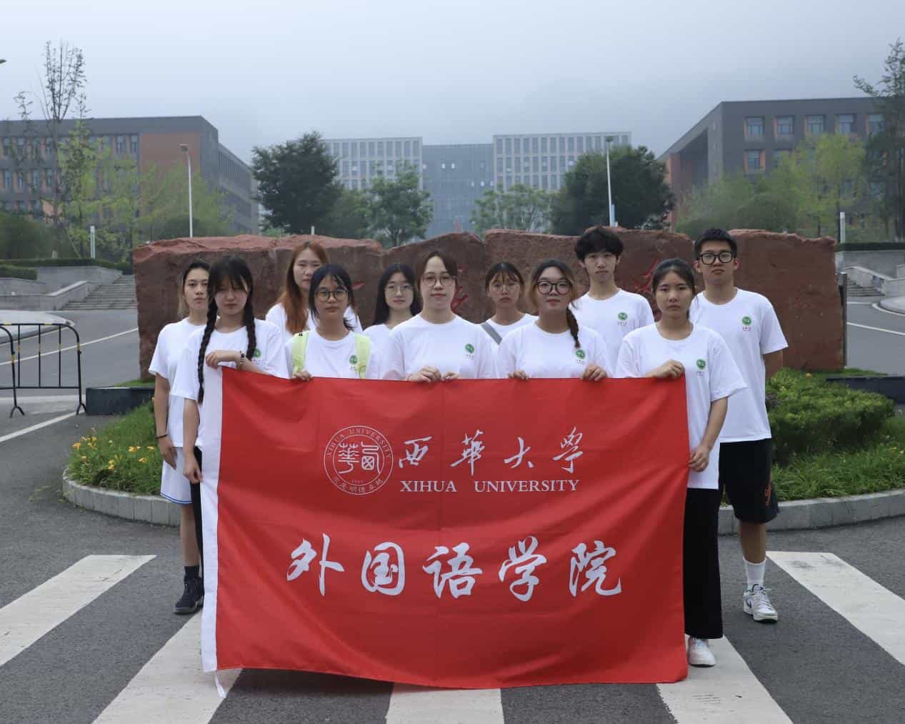 “西籽下鄉(xiāng)，為愛而行”：童心相伴，夕陽共暖