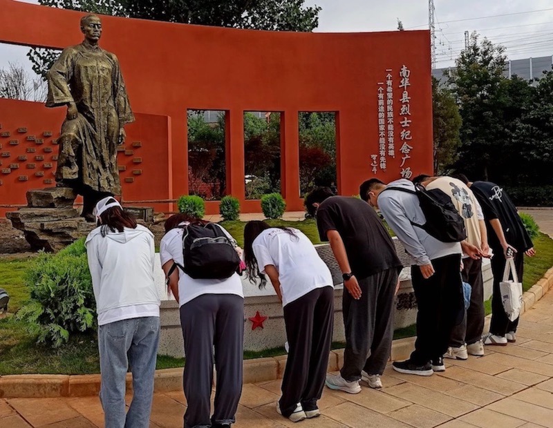 中國石油大學(xué)（北京）地球物理學(xué)院石子筑夢實(shí)踐團(tuán)連續(xù)三年赴南華縣開展社會實(shí)踐