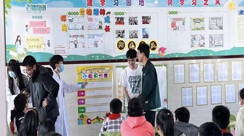 匯拳拳醫(yī)心入八閩，踐仁德醫(yī)理鑄真知
