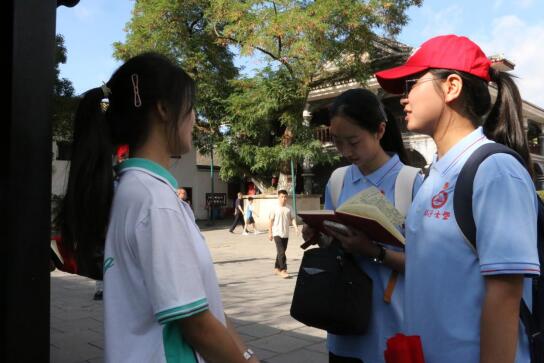 臨沂大學三下鄉(xiāng)：賡續(xù)紅色血脈，青年挺膺擔當