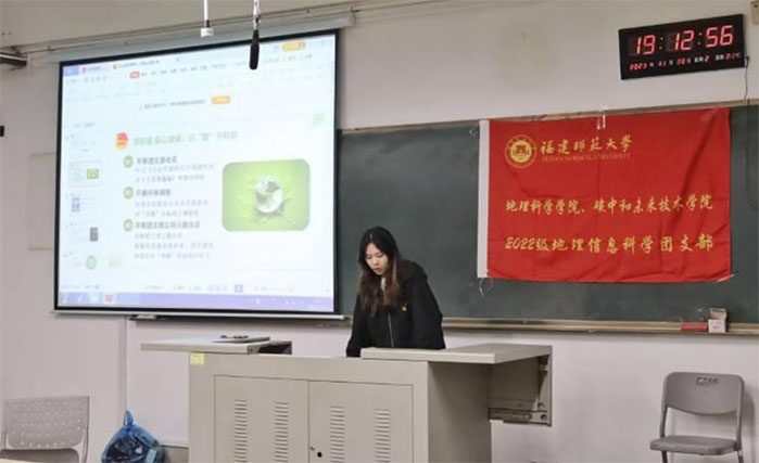 蘊心凝綠，識碳于時初