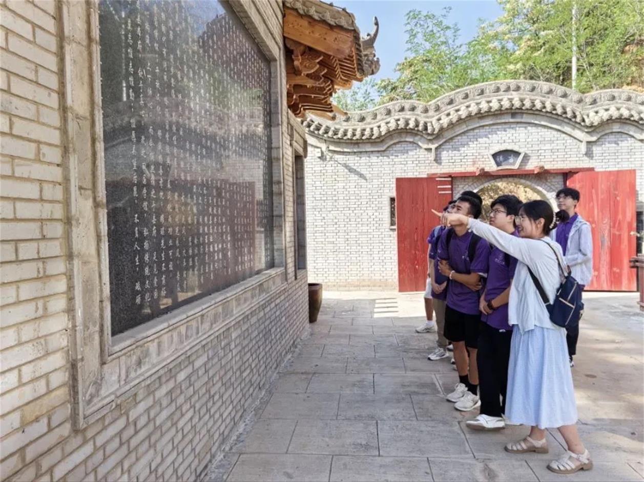 三秦學(xué)子吳堡行 ｜ 西安理工大學(xué)“共飲黃河水，同心共筑夢”社會實(shí)踐隊(duì)赴吳堡縣開展實(shí)踐調(diào)研